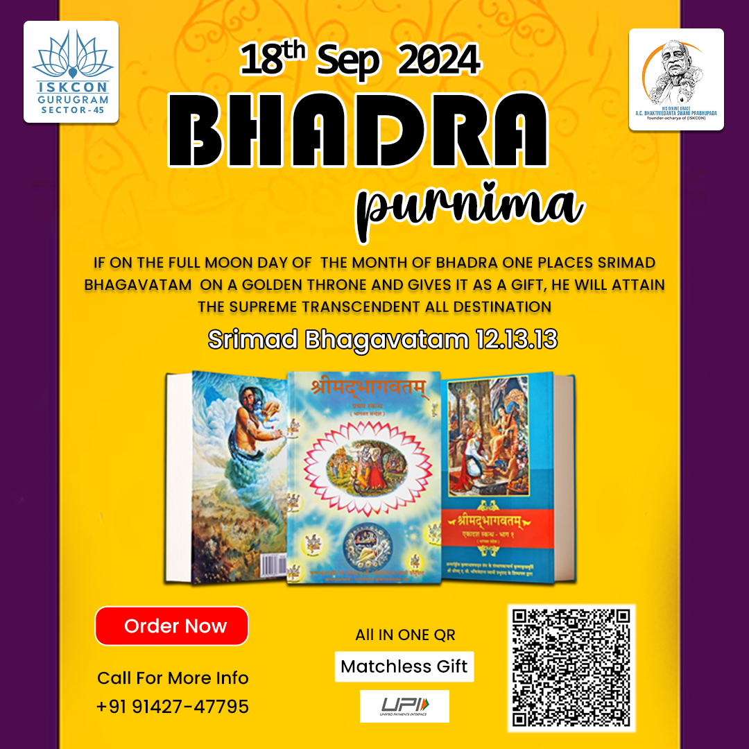 bhadra-purnima1