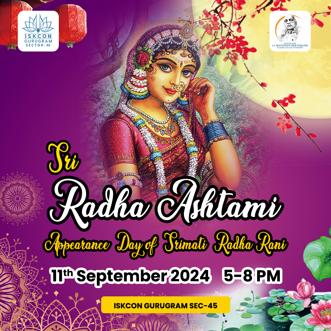 radh-ashtami