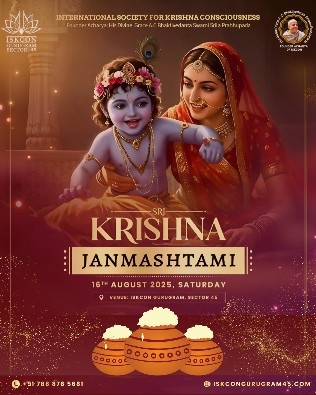 Krishna Janmashtami